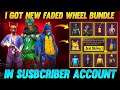 NEW FADED WHEEL BUNDLE IS OSM😲 | BUYING IN SUBSCRIBER ACCOUNT 😮  - GARENA FREE FIRE