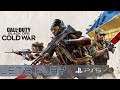 On a Percé US - Call of Duty: Black Ops Cold War | LET'S PLAY