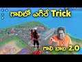 Fly in Air - Top 5 Amazing Tricks Free Fire Telugu - Granade Tricks Free Fire Telugu