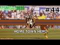Home Town Hero - Folkestone Invicta - S5 Ep3 - First Home game in the Football League | FM20