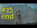 Lại Một Game Nữa Kết Thúc - Crysis 2 - Tập Cuối - #15