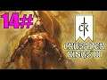 Crusader Kings 3 - EMPIEZA LO BUENO - #14  Gameplay Español