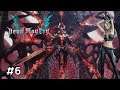 Devil May Cry 5 Walkthrough Part 6/8 : แปลงร่าง