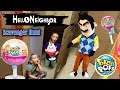 Hello Neighbor in Real Life!!! Pikmi Pops Scavenger Hunt Game in Huge Box Fort Maze!