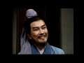 Lu Su Visits Zhuge Liang and Liu Bei (Romance Of The Three Kingdoms 1994)