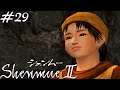 Shenmue II #29 "CONOCEMOS A SHENHUA" | JUEGO TRADUCIDO 16:9 1080p  | GAMEPLAY ESPAÑOL DC