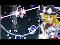 Touhou ~ Concealed the Conclusion - Stage 3 (PC98)