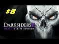 Darksiders 2 [#5] (Котёл. Гарн) Без комментариев