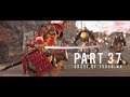 Ghost of Tsushima Part 37 | No Commentary | Walkthrough #GhostOfTsushima