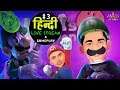Luigi's Mansion 3 - Nintendo Switch | Hindi Live Stream / Gameplay / Walkthrough #3 | #NamokarGaming