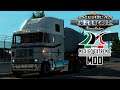 Mapa de Mexico | echando rutas | en vivo | American Truck Simulator