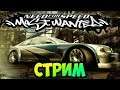 Стрим Need For Speed : Most Wanted.