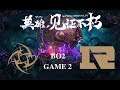 【OB解说 TI9国际邀请赛】小组赛 B组 RNG VS NIP BO2 第二场GAME2