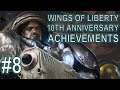 Starcraft II: 10th Anniversary Achievements #8