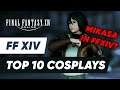 Top 10 Cosplays in Final Fantasy XIV