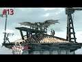 Assassin's Creed 2 [FR] #13 : ON VOLE DANS VENISE