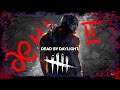Dead by Daylight • Трилогия маньяка, день второй •
