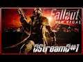 Прохождение Fallout: New Vegas #1 - Пустошь зовет