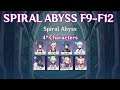LIVE SPIRAL ABYSS F9-F12 4* CHARACTERS | GENSHIN IMPACT