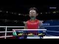 Olympic Games Tokyo 2020™ Demo 2 Boxing