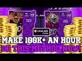 #1 COIN MAKING METHOD! MAKE 100K+ AN HOUR! (Madden 21 Coin Making Methods)