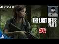 Одни из нас: Часть 2 прохождение #6 на PS4 Pro (The Last of Us 2)