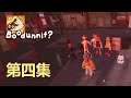 Boodunnit 第四集 | 完成游戏了。 | Steam 上免费游戏 | Boodunnit Let's Play Ep.4