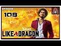 CohhCarnage Plays Yakuza: Like a Dragon - Episode 108