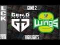 GEN vs JAG Highlights Game 2 | LCK Summer 2019 Week 2 Day 2 | Gen.G vs Jin air Greenwings