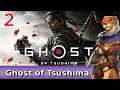 Let's Play Ghost of Tsushima w/ Bog Otter ► Episode 2