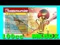 MARIO KART 8 DELUXE (MK8DX) GAMEPLAY PLAYTHROUGH - MUSHROOM CUP 100cc | INKLING GIRL