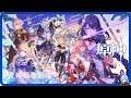 【原神】三,二,一,一,二,三 (稻妻剧情PART9)