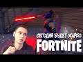НАЧИНАЮ НОВУЮ ЖИЗНЬ - Стрим Фортнайт PS4 | Fortnite 2 глава 2 сезон пс4 Втг