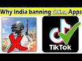 Why Tiktok ban in India | Indian Government bans 59 Chinese Mobile Apps Full Details In Hindi |