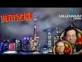 和谐社会 |5| China's Urban Future - HOI4 Millennium Dawn China
