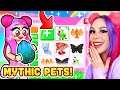 ALL MYTHIC EGG PETS! Roblox Adopt Me Mythic Egg