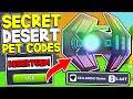 ALL Secret DESERT PET Gem Codes In Tapping Simulator Update! Roblox