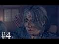 GHOST OF TSUSHIMA Gameplay Walkthrough Part 4 - The Tale of Lady Masako