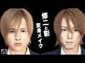 Shuji and Akira Makeup | Japanese TV series NOBUTA WO PRODUCE | Kazuya Kamenashi  Tomohisa Yamashita