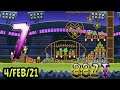 Angry Birds Friends Level 7 Tournament 882 Highscore POWER-UP walkthrough