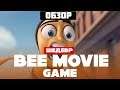 Обзор игры Bee Movie Game