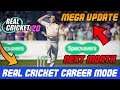 Real Cricket 20 Career Mode Big News | Real Cricket 20 New Update Release Date | Huzaifa Zone