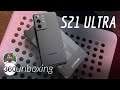 Samsung S21 Ultra Unboxing & Camera Samples: The First Flagship Phone of 2021!