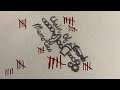 (Chain Of Memories) Again #39