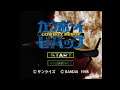 カウボーイビバップ (Cowboy Bebop). [PlayStation - Bandai]. (1998). NORMAL. ALL Missions. 60Fps.
