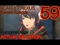 SCARLET NEXUS Commentary Part59-初の合同作戦、チームとしての出動(Play Station4 Gameplay)