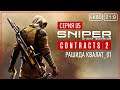 Sniper Ghost Warrior Contracts 2 #05 - А дробовик хорош!