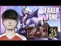 T1 FAKER YONE MID VS SYNDRA - PATCH 11.18