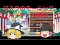 【東方ロストワード】ロスワのモーニングルーティン紹介!