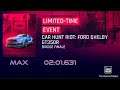 Asphalt 9 '🐾 Car Hunt Riot 🐾 Ford Shelby GT350R (MAX) | 02:01.631